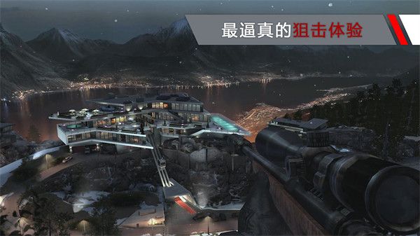 代號47狙擊(Sniper)