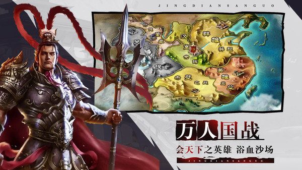 城邦爭霸2中文無敵版