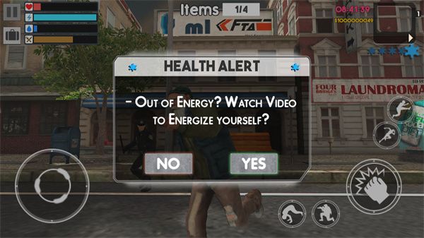 流浪漢模擬器中文版