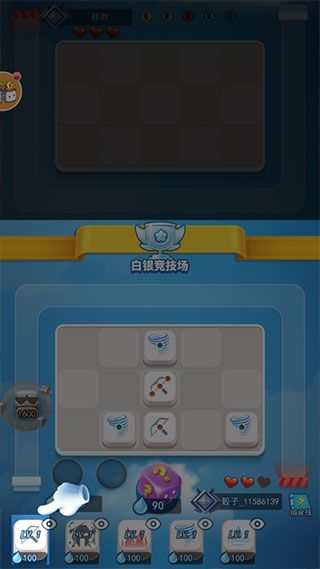 骰子大戰(zhàn)手游