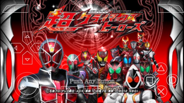 假面騎士超巔峰英雄時王版本