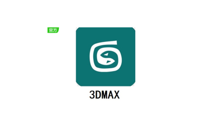 3Dmax基礎教程制作易拉罐步驟
