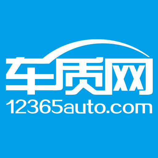 車質(zhì)網(wǎng)