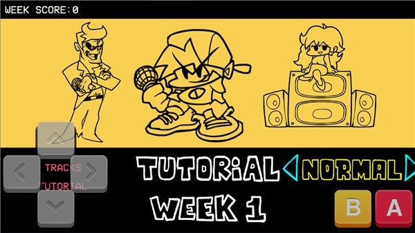 深紅模糊的早晨