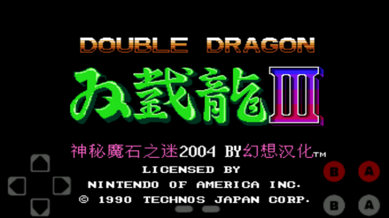 小霸王游戲合集