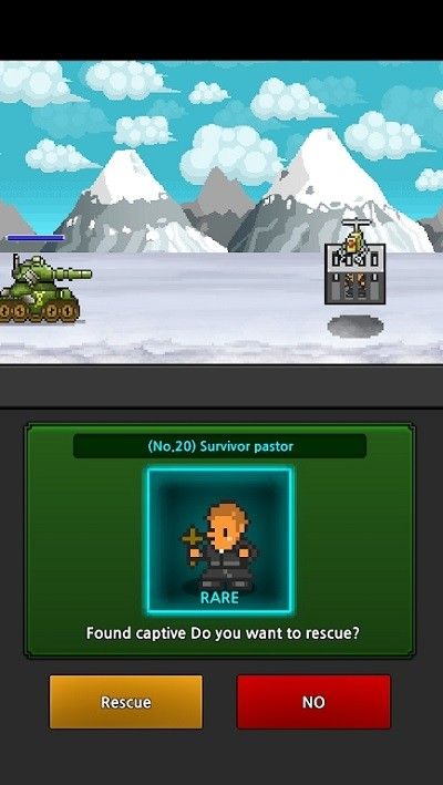 成長士兵(GrowSoldier)