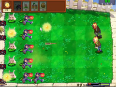 植物大戰僵尸95金坷垃版(Plants vs. Zombies FREE)