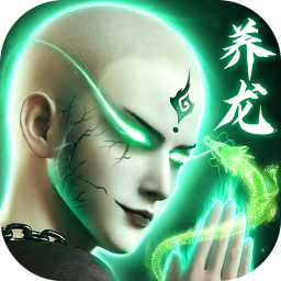 蜀山戰(zhàn)神手游