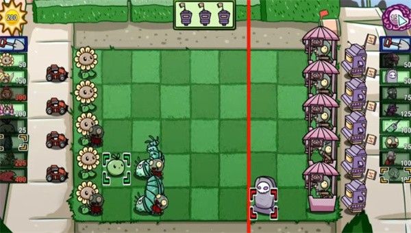 植物大戰(zhàn)僵尸BT版雙人模式(PVZ_BT)