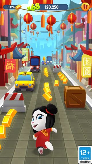 湯姆貓跑酷鞭炮版免廣告(Talking Tom Gold Run)