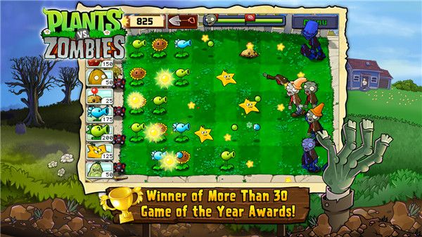 植物大戰僵尸1手機版(Plants vs. Zombies FREE)