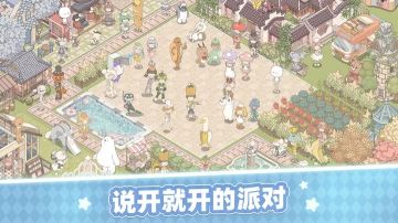 夢幻的城禮包碼大全2023