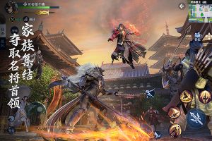 劍俠世界3手機版