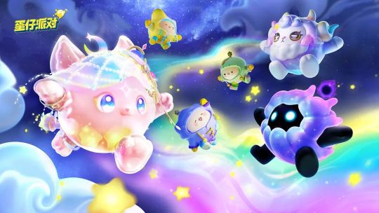 蛋仔派對7月15日狂歡星期六活動內容有什么