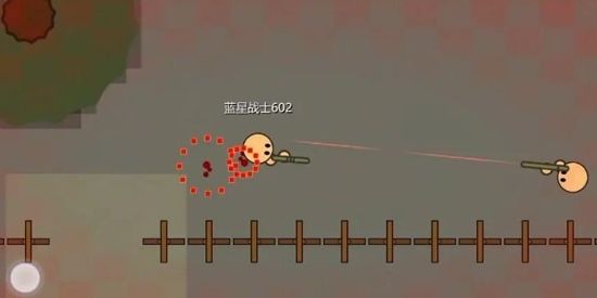 藍(lán)星戰(zhàn)士4