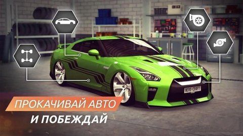 街道巡回賽車(GSRT)