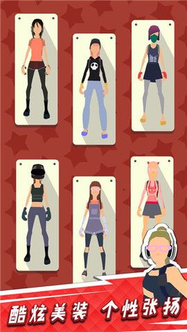 我用神器砍大樹(IdleWoodman)