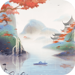 休閑山莊紅包版