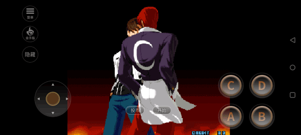 拳皇2002風云再起手機版