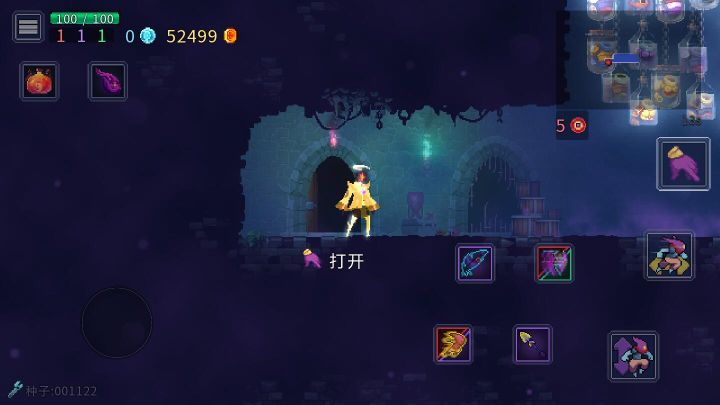 重生細胞免費版完整版中文