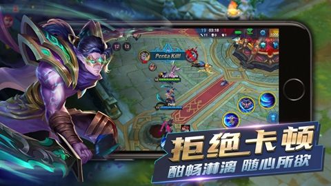 英雄血戰(zhàn)(Heroes Arena)