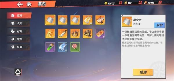 航海王熱血航線變態(tài)版