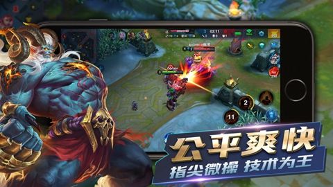 英雄血戰(zhàn)(Heroes Arena)