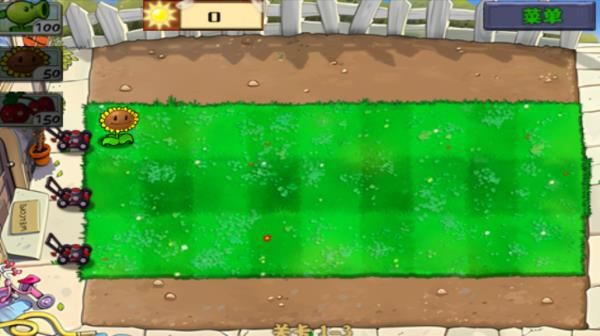 植物大戰僵尸無盡版