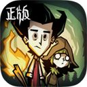 饑荒新家園內(nèi)測版