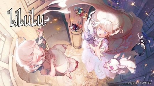 莉露露(Lilulu)