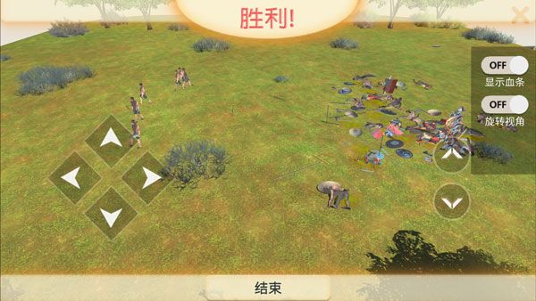 動物戰(zhàn)爭模擬器最新版(Animal Revolt Battle Simulator)