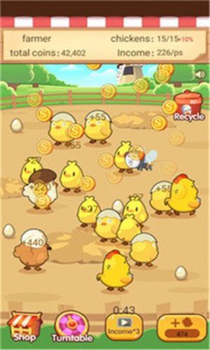 農場大亨2紅包版