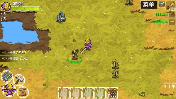 崩潰大陸1.4.9漢化版(Crashlands)