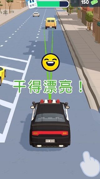 巡警模擬器無限金幣版無廣告(Traffic Cop 3D)