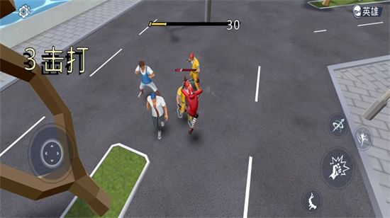 蜘蛛俠2終極維度漢化版