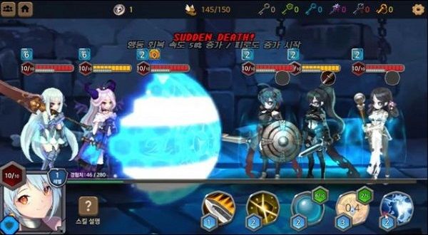 地下城與公主2(Dungeon Princess 2 Free)