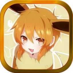 口袋妖怪火紅內置修改器版