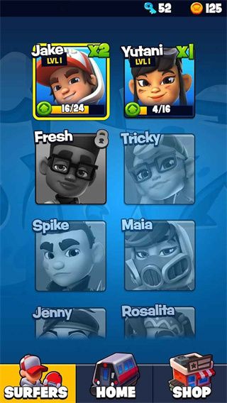 滑板英雄國際服(Hoverboard Heroes)