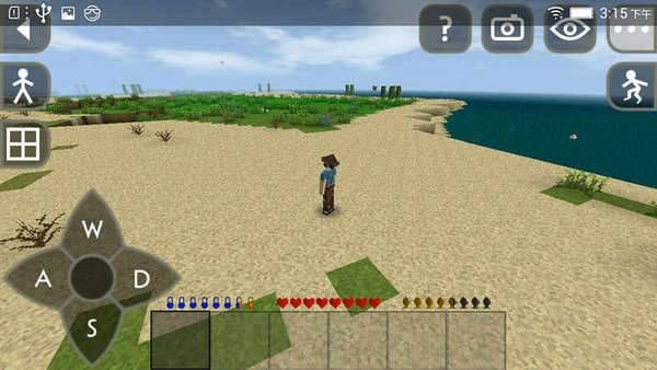 生存戰(zhàn)爭2.3聯(lián)機(jī)版