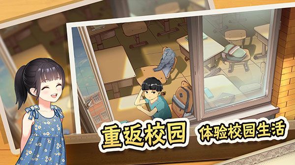 中國(guó)式家長(zhǎng)免費(fèi)完整版(Chinese Parents)