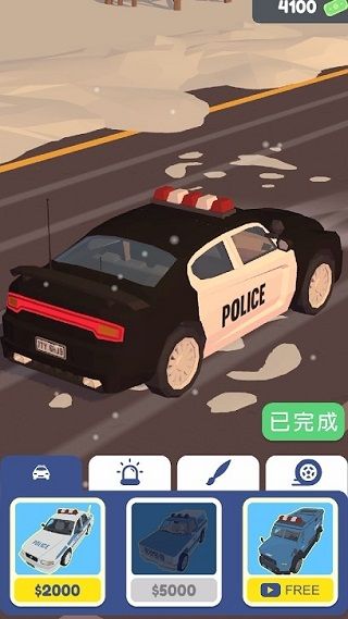 巡警模擬器無限金幣版無廣告(Traffic Cop 3D)