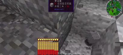 葉楓幸運方塊整合包