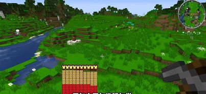 葉楓幸運方塊整合包