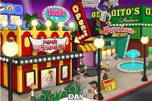 老爹燒烤店(Papa)