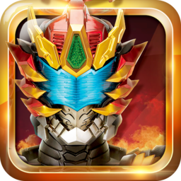 鎧甲勇士4安卓版