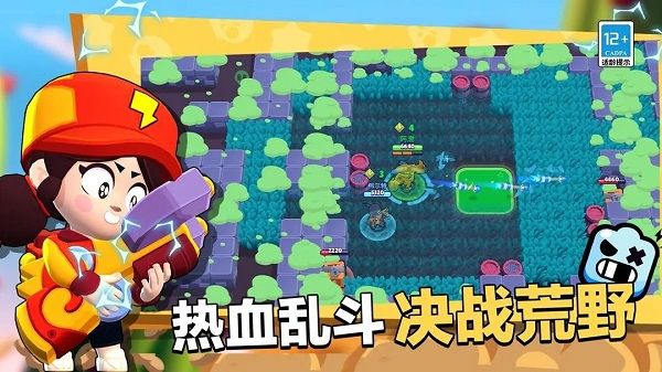 荒野亂斗19賽季新英雄(Brawl Stars)