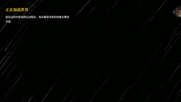 查爾斯小火車手機(jī)版