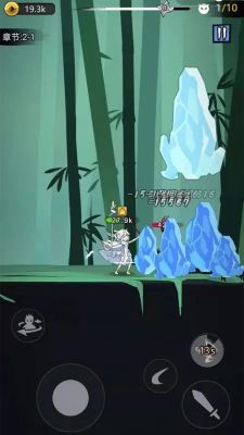 異界紛爭(plane_disputes)