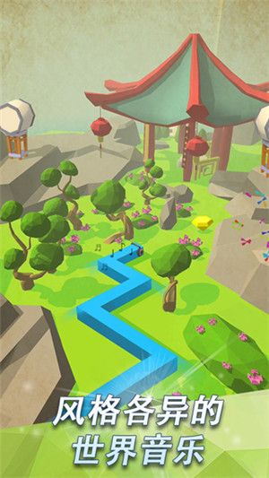 跳舞的線飯制五周年(Dancing Snake)