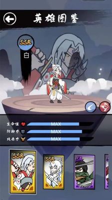 異界紛爭(plane_disputes)